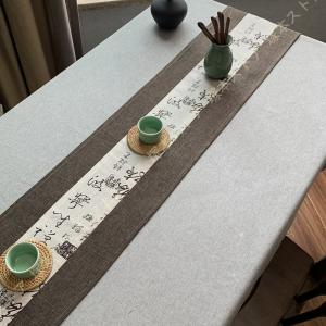 テーブルランナー おしゃれ テーブルセンター ...の詳細画像4