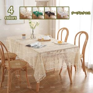 ソレイアード ラミネートカットクロス デ・シャン/ドリアン 10cm単位