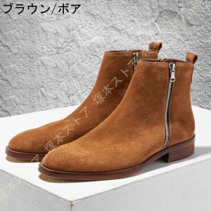ビジネスシューズ メンズ ブーツ 防水 防滑 ...の詳細画像2