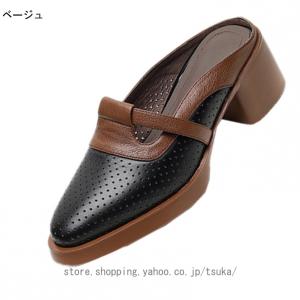 サンダル レディース ミュール シューズ かか...の詳細画像2