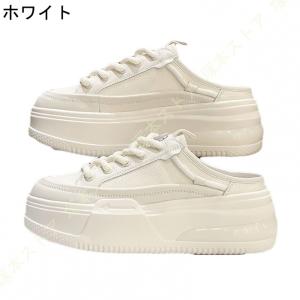 軽量 かかとなし スリッポン レディース レー...の詳細画像1