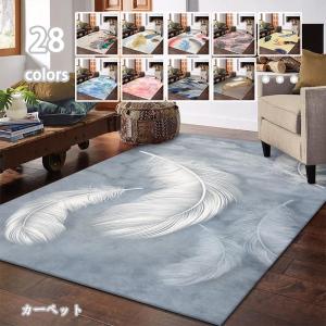 薄いカーペットの商品一覧 通販 Yahoo ショッピング
