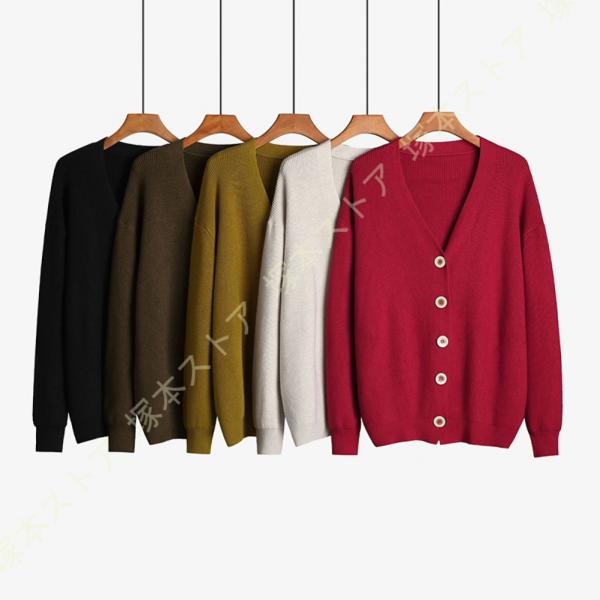 カーディガン ショート丈 看護 介護 事務 オフィス レディース ナースリー Vネック セーター 長...