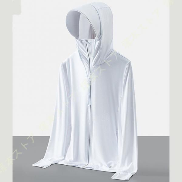 接触冷感 uvカット パーカー -5度 uv 指穴 UPF50+ 涼感 UV ジップアップ ラッシュ...