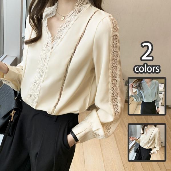 ブラウス シフォン シャツ レディース バルーン スリーブ 袖 おしゃれ 長袖 ビジネス Vネック ...
