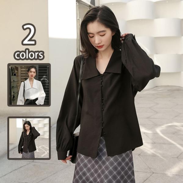 Vネック ブラウス レディース とろみシャツ 長袖 ブラウス フォーマル トップス レディース 春 ...