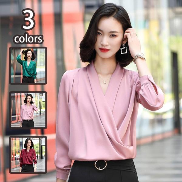 ブラウス サテン シャツ レディース Vネック トップス おしゃれ 長袖 ビジネス ファッション ホ...