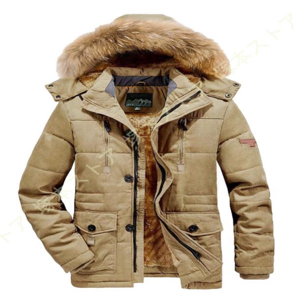 メンズ ダウンジャケット 軽量 防風 登山 暖かい ウルトラライト ダウン コート 収納 おしゃれ ...