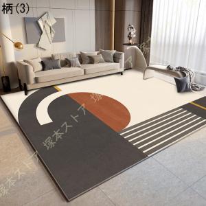 ラグ カーペット 夏用 ラグマット 洗える サ...の詳細画像3