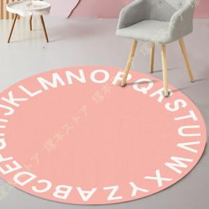 カーペット 円形 ラグマット 低反発 洗える ア...の商品画像