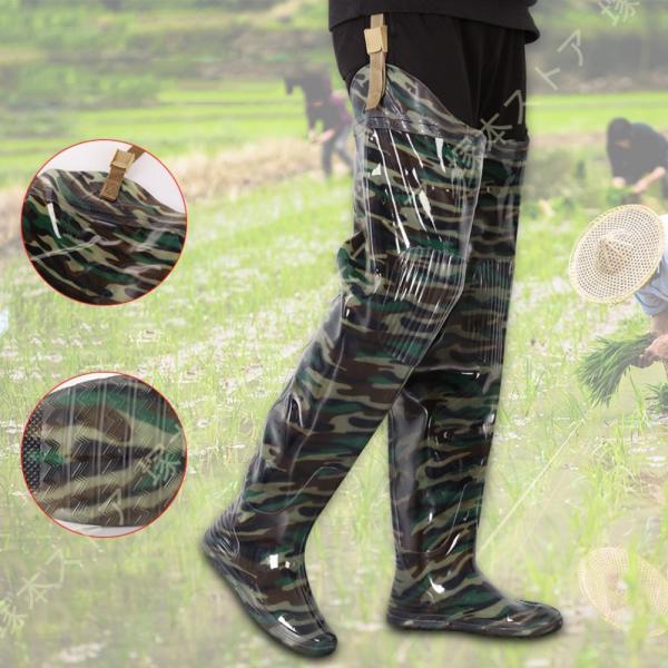 ウェーダー 釣り 強力防水 防水ズボン 男女兼用 フィッシングウェーダー 透湿 通気性 厚底 ラジア...