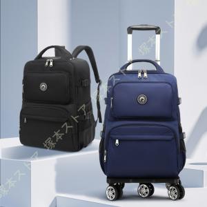 ホルベイン バッグ アトリエカート F8 ブラック : カワチ画材ヤフー店