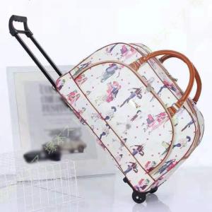 adidas（アディダス） Trolley Bag XL トロリーバッグ : SPARCO専門店