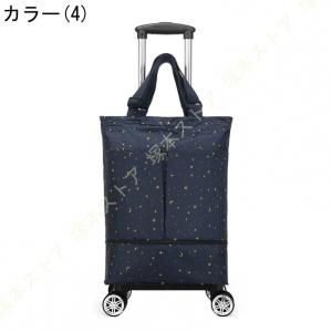 保冷 ショッピングカート 2段拡張可能 折りた...の詳細画像3