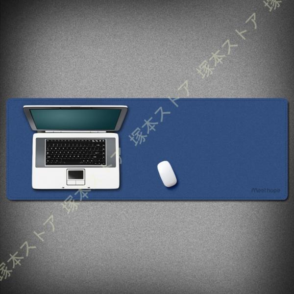 ノートパソコンマット 大型 デスクマット テーブルマット おしゃれ 大型 布製 防滑 汚れ防止 抗菌...