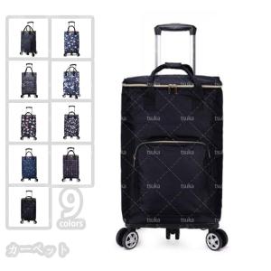 ラタン 籐 ショッピングカート アジアン キャリーケース バスケット