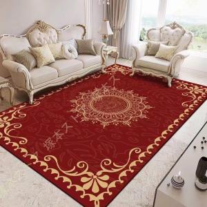 ラグ カーペット 薄い 屋内 おしゃれ かわいい レトロ