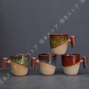 ホーンジー HORNSEA HEIRLOOM マグカップ 英国 ヘアルーム ヴィンテージ ホーンジー   イギリス 食器 陶器 レトロ 98693 ホーンジー HORNSEA HEIRLOOM マグカップ 英国 ヘアルーム