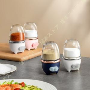 ZACK ソルト＆ペッパーセット 塩こしょう 容器 ペッパー ソルト