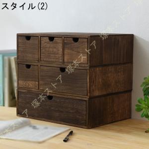 引き出し 卓上チェスト 収納ボックス 大容量 ...の詳細画像2