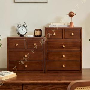 3段 4段 鍵付きチェスト 鍵付き 収納 ボックス チェスト キャビネット