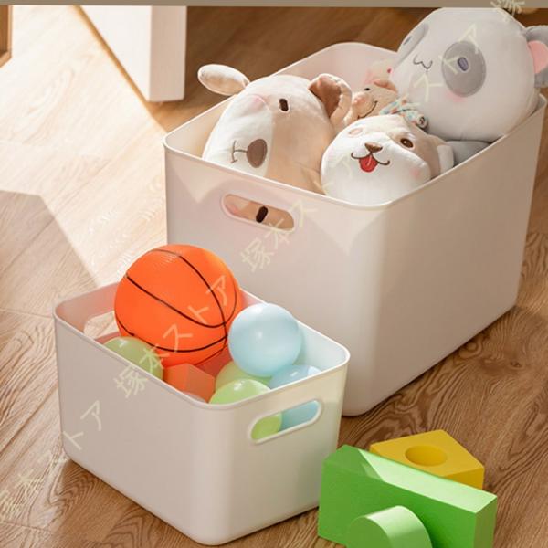 大容量 収納バスケット プラスチック 白 整理 シンプル おしゃれ スタッキング収納 洗濯物入れ 洗...