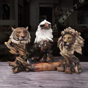 置物 ミロのヴィーナス 西洋彫刻 彫刻 オブジェ インテリア ミツウマ 美術品 骨董 インテリア ミロのヴィーナス 雑貨