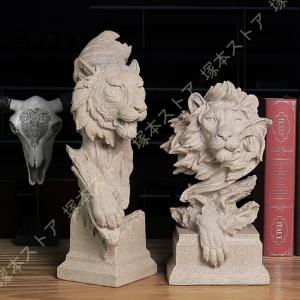 ひつじ ヒツジ 羊 Sheep 置物 オブジェ 彫刻品 風水 未年 干支 十二支