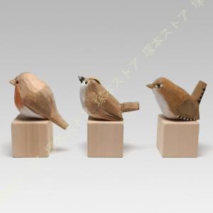 置き物 木製 ハシビロコウ 中 Shoebill インテリア 人形 北欧 雑貨