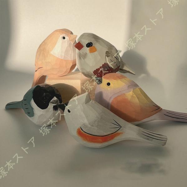 木彫り 鳥の置物 ハンドメイド 鳥の木製置物 卓上 室内 玄関先 ゼントルームの装飾 木製鳥 可愛い...