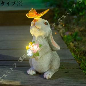 ソーラーライト 屋外 防水 おしゃれ うさぎ ...の詳細画像2