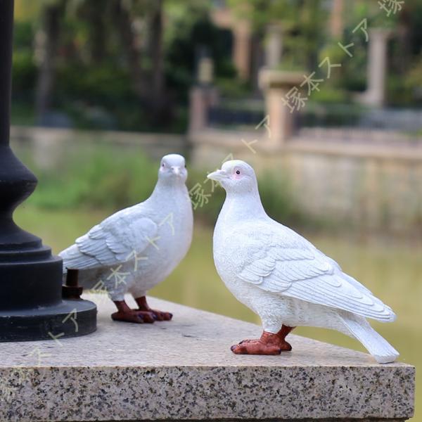 2羽セット 置物 おきもの 鳩 平和の象徴 動物 マスコット 鳥の彫刻 樹脂オブジェ 鳥の雑貨 花壇...
