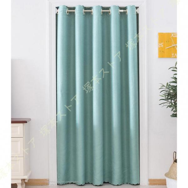 間仕切りカーテン おしゃれ のれん 遮光 80％遮光 ロング 無地 北欧 アコーディオン カーテン ...