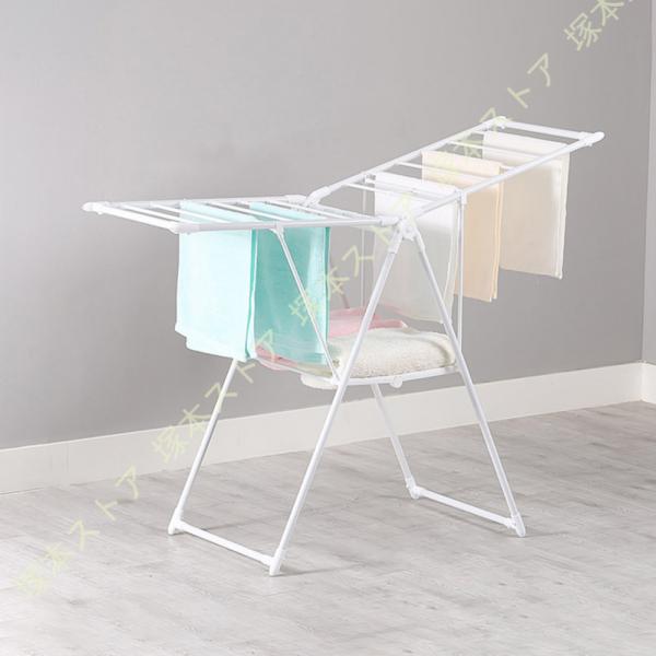室内物干し 折りたたみ コンパクト 収納 おしゃれ 軽量 変形 大容量 組立不要 完成品 布団 ロン...