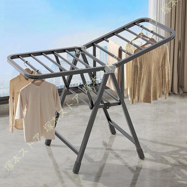 物干し 物干しスタンド 折りたたみ コンパクト 洗濯物干し 室内 軽量 洗濯物 部屋干し 室内干し ...