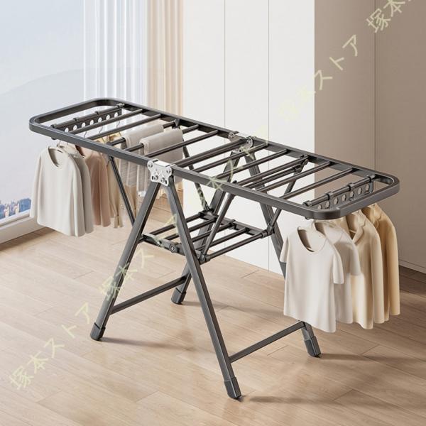 ステンレス製衣類ハンガー 折りたたみ式 室内物干し 室内物干しスタンド 収納ハンガー コートハンガー...