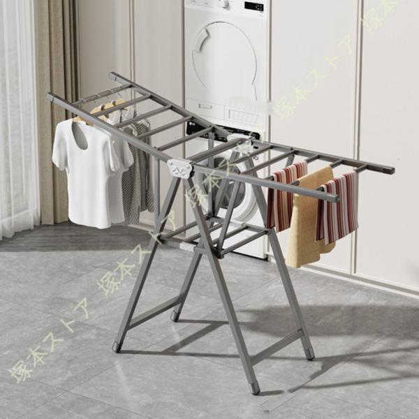 ステンレス製衣類ハンガー 折りたたみ式 室内物干し 室内物干しスタンド 収納ハンガー コートハンガー...