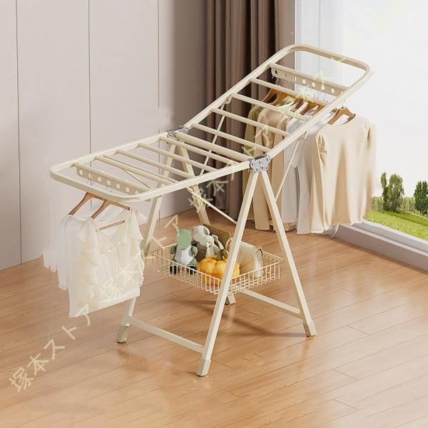 物干しスタンド 折りたたみ式 組み立て不要 幅140cm 幅150cm 幅160cm洗濯物干し 室内...