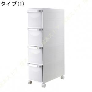 収納キャビネット 引き出し式スリットキャビネッ...の詳細画像1