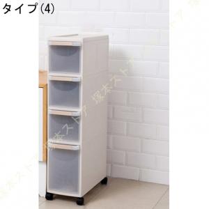 収納キャビネット 引き出し式スリットキャビネッ...の詳細画像4