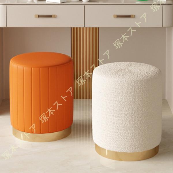 スツール ラウンドスツール 丸椅子 チェア 椅子 いす ドレッサー ドレッサーチェア 化粧椅子 化粧...