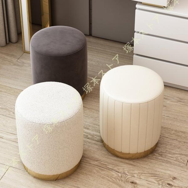 ドレッサーチェア 化粧椅子イス 鏡台用 収納スツール スツール イス フットスツール ベロア 椅子 ...