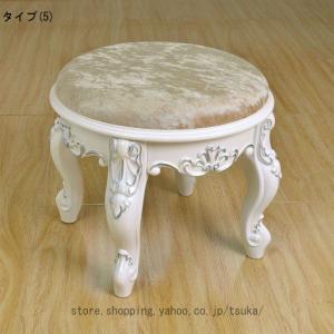スツール アンティーク おしゃれ 玄関椅子 椅...の詳細画像5