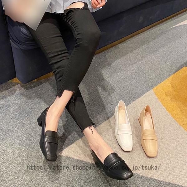 レディース 太ヒール 4.5cmヒール ローファー 黒 スリッポン ローヒール 通勤 パンプス 痛く...