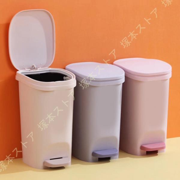 ゴミ箱 ペダル おしゃれ 大容量 場所とらない ワゴン キッチン ふた付き ダストボックス ゴミ袋が...