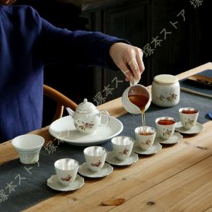 茶器セット 精選十点浮彫龍 : 中国貿易公司ctcオンラインショップ