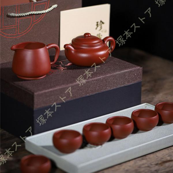 土瓶急須 湯呑み 茶敷セット 急須セット 湯呑みセット ペア おしゃれ セット ギフト 結婚祝い お...