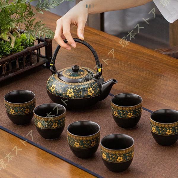 ティーポット 800ml ティーカップ6個 ティーポットセット 紅茶 ポット 急須 おしゃれ 磁器 ...