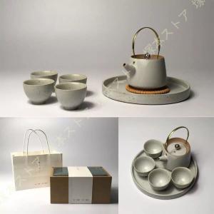 茶器 錫製 茶托 茶道具 煎茶道具 5個 セット 花菱 コースター 茶会 茶