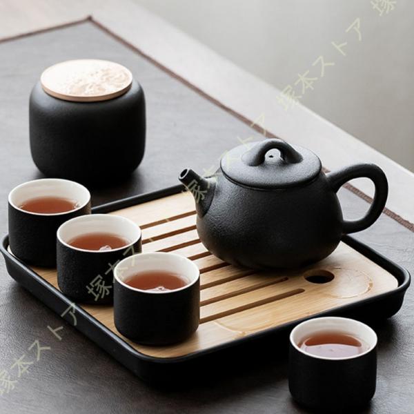 ティーポット 220ml ティーカップ4個 ティーポットセット 紅茶 ポット 急須 おしゃれ 磁器 ...